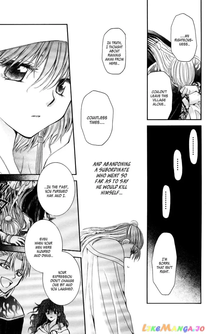 Yona of the Dawn Chapter 58 image 25_optimized